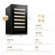 Vinocave constant temperature red wine cabinet moisturizing small mini home living room white wine grape glass refrigerated storage cabinet office small wine cabinet fresh cabinet ice bar ultra-thin mirror glass SC-28AJPM 28 bottles