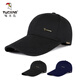 Woodpecker (TUCANO) extended brim hat men's fashionable casual all-match baseball cap winter outdoor sports peaked cap cold protection hat