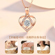 Lao Fengxiang 18k gold heartbeat necklace for women rose gold pendant wedding anniversary birthday gift for girlfriend and wife to commemorate 18k heartbeat pendant - white topaz rose gold