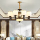 Opp's new Chinese dustproof chandelier home atmospheric living room lamp modern simple dining room lamp Zen warm bedroom LED lamp 9902-6 head