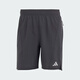 阿迪达斯 （adidas）D4T HR SHO 透气男士运动训练健身短裤 IC1484 S 175/76A