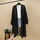 Banana Forest Square Ship Store Flagship Store [Ice Seide] Chiffon-Schaljacke mit mittlerer Länge für Frauen im Sommer Dünnweiß 693 s