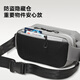 
Made in JD.com, four-layer zoned water-repellent breast bag, cycling sports casual bag, crossbody bag, shoulder bag, black 2.25L