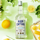 阿兰船长白朗姆酒RUM莫吉托鸡尾酒调酒基酒 提拉米苏烘焙用酒原瓶进口洋酒 白朗姆酒 700mL 1瓶 40%vol