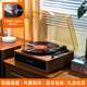 MIDDIX Medic vinyl record player retro all-in-one machine old-fashioned Bluetooth audio speaker portable phonograph wooden color glue multi-functional music album disc gift brown wood grain high-fidelity lossless sound quality + free record