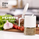 Zuutii seasoning jar kitchen household seasoning box salt shaker sealed moisture-proof seasoning jar glass storage seasoning bottle with long and short spoon seasoning jar (Songyue White + Glacier Blue)