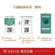 
[Spot + JD Express Delivery] Common Chinese Dictionary of Common Chinese Dictionary Edition 6 of Commercial Press 2025 Ancient Chinese Dictionary Edition 6 of the latest version Non-5th Edition 7 of the Wangli Ancient Chinese Dictionary Dictionary Dictionary of reference books for primary and secondary school students, junior high school and high school general ancient classical Chinese dictionary Modern Chinese Dictionary Edition 7 of the + Common Chinese Dictionary of Common Chinese Dictionary of Common Chinese Dictionary Chapter 6 of the 6th