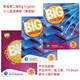 Newbiglish New Version Second Edition начальная школа английский учебник Bigenglishbig123456 класс Американское произношение Longwen Pearson Детское английское преподавание детских лирики грамматика модель разговорного языка Новый большой английский 4