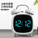 Timess alarm clock for high school students, children and students, special wake-up artifact, electronic ringing clock, large volume, voice-controlled clock, 2025 new powerful wake-up alarm clock, bedside clock, school season gift