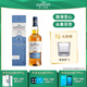 格兰威特创始人 苏格兰单一麦芽威士忌 节庆商务送礼 礼盒装入门洋酒700ml 创始人裸瓶700ml