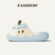 Pingxiao Internet celebrity Apple EVA slippers for women students summer outer wear thick-soled cartoon cute and comfortable home sandals and slippers Yuanyang Apple -EVA high elastic rubber plastic 36