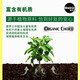 Meileke general nutritional soil flower planting soil gardening planting soil flower soil fertilizer potted green plant soil 61.8L