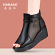 Babuck oncle coin de coin sandales pour les femmes en été nouvelles sandales respirantes sandales de poisson chaussures boute