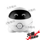 科大讯飞（iFLYTEK）阿尔法蛋机智侠智能机器人儿童早教玩具对话教育学习机器 白色