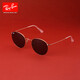 雷朋(RayBan)墨镜太阳镜金属圆形眼镜复古偏光男女款0RB3447可七夕 9277B1玳瑁色镜框深灰色镜片53mm
