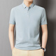 Olj Light Luxury Brand Herrenmodische rosa Lappel-Kurzärmel-T-Shirt für Herren Sommer Trendy Casual Polo Shirt Business Männer Brick Red 170/m [geeignet für 120-135jin [Jin gleich 0,5 kg]] Alle Größe