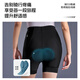 李宁（LI-NING）骑行裤女短裤骑行服夏季2025新款自行车公路山地车骑行内裤抗菌垫
