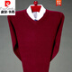 皮尔卡丹（pierre cardin）中老年冬季保暖针织打底衫爸爸装加厚针织衫毛衣男士长袖V领线衣 12805驼色 170/L120-140斤