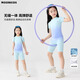 Nickybaby детская одежда Детская спортивная спортивная костюма. Летняя одежда Девушки для девочек на открытом воздухе на открытом воздухе.
