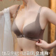 莫代尔前扣美背内衣女无钢圈小胸聚拢上托收副乳u型美背心无痕文胸罩夏 黑色单件 S 适合32/70AB