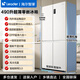 Haier Refrigerator produces Tongshuai 516 ultra-thin zero-embedded refrigerator 490 liters four-door double-door cross-door first-class energy-efficiency dual-frequency leader refrigerator trade-in 594mm ultra-thin zero-embedded + EPP ultra-clean system + oxygen-blocking dry and wet storage