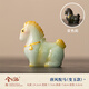 Xiyuanji Color Changing Tea Pet Horse Tea Table Desktop Ornaments Fine Tea Congcha Playing Kung Fu Tea Set Ornaments Tang Feng Yue Ma (Jade Model)