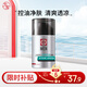 Condensación de control de aceite fresco de hombres de Dabao 50 g de césped miel de miel control para hombres hidratantes hidratantes productos para el cuidado de la piel facial