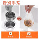 Encrypted disposable kitchen sink garbage filter, sewer sink, dishwashing sink, floor drain, mesh, vegetable basin, thorough filtration, filter mesh bag, 100 pieces