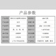 本尼beny本尼M683无线鼠标静音插USB接收器无底光即插即用5号电池粉绿 本尼M683白色