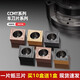 iosn数控刀片CCMT060204/09T304/09T308外圆内孔镗孔车刀粒钢件不锈钢 CCGT040102L-F JS6190