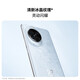 Huawei (Huawei) Nova 14 Pro Frost White 256 GB Multifokale rote Ahorn strukturierte Porträt Hongmeng ai Hongmeng Smartphone