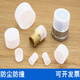 Tongji thread protective sleeve plastic thread protective cover joint protective cap threaded plastic sleeve white round pipe protective cap UN9/16 100 pieces