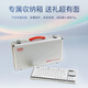 Cherry Cherry MX8.3 Drei-Mode-Wireless Bluetooth E-Sports Mechanische Tastatur Volltast