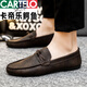 Cartelo 25 primavera y verano nuevos zapatos versátiles de frijoles de hombres versátiles transpirables y no deslizantes zapatos de cuero casual versión coreana zapatos d826 negro 39 pequeño