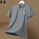 Under Armour UA Случайная спортивная одежда для мужской спортивной одежды для мужчин для мужчин для мужчин для мужчин, шелковая рубашка поло полумолк, 12358 XL 130-145Jin [Jin равняется 0,5 кг]