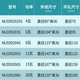 Less Lighting LED Downlight 8W12W Recessed NLED9203S 9204S 9205S 9206S 9208S 9208S-20W-Open hole 200mm-Yellow light 3000K