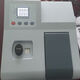 UV spectrophotometer 721 visible spectrophotometer 722 723 752 cuvette tungsten lamp 723N 723S visible spectrophotometer
