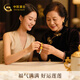 Chinesisches goldenes Lotus Goldarmband geben Mutters Mädchen Perlen Fuß Gold Armband Armband geben Muttertags Geburtstag Geschenke Geben Sie Mutters Lotus Gold Armband + Pink Liebhaber Geschenkbox etwa 2,40g