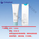 康乐保（Coloplast）造口防漏膏12050造口袋造瘘袋...