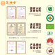 Zhishentang Organic Break-Wall Ganoderma Lucidum Spore Powder High Content Triterpenes Enhance Immunity Jinzhai Ganoderma Lucidum Health Products Buy Three Free One Free Single Monthly Iron Box Gift Box Polysaccharide Triterpenes Gold Ratio [Get 3 Free 1 Free]