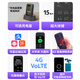 HMD2660 Flip 4G Full Netcom Promise Kia Classic Dual SIM Dual Standby Flip Big Button Big Font Spare Elderly Elderly Student AI Mobile Phone Purple