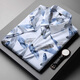 Vogelscheuche Sommer -Herrenhemd Blumen lose große Eis Silk Kurzarm Trendy Fat Man Hemd Männliche fette Mann extra großer halbe Ärmel 9207 Schwarz L