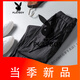 
Playboy (PLAYBOY) Men's casual pants Summer thin trousers Ice silk cropped pants Boys trousers Slim-fitting trousers 9-point pants 9-point pants 9930 Light gray 33