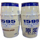 Sonstige Original 1595 Bierbier 1L Taille Drum Can 12p Special Beer (Turbiden Typ) 1595 Craft Pulp (Bulk Test) 3 Dosen