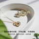 Arsis Ruyi buckle white mother-of-pearl necklace interlocking pendant earrings 925 silver jewelry set as a birthday gift for girlfriend Ruyi buckle white mother-of-pearl necklace