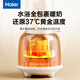Haier milk warmer, bottle sterilizer, two-in-one milk regulator, baby constant temperature insulation, hot milk thawing, heating and complementary food