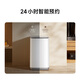 Mijia Xiaomi pulsator washing machine 8KG ultra-clean large capacity fully automatic health bucket self-cleaning rental dormitory XQB80MJ106 first-level energy efficiency