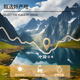 
Yushu Ganoderma lucidum spore powder 50g Changbai Mountain native to Jilin Toudao good quality Ganoderma lucidum powder