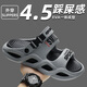 
An Shangfen slippers for men in summer high-value, anti-slip thick sole, dual-purpose sandals, casual driving beach sandals, gray [EVA thickened soft sole] 42-43 Suitable for 41-42