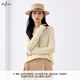 Eifli (eifini) eifli cou rond cou de style lazy lâche paille en tricot à manches longues pour femmes mince pour femmes 2025 Nouveau style crème jaune m 110-125jin [Jin est égal à 0,5 kg]